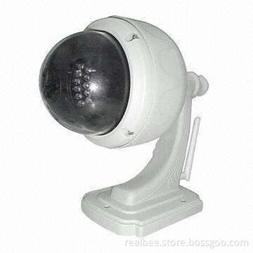 H264 IP Camera with IR-cut with 12x Optical Zoom, with Free DDNS